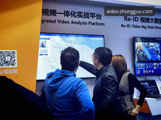 安博体育安卓版功能详解：3大核心模块与5项技术优势深度评测